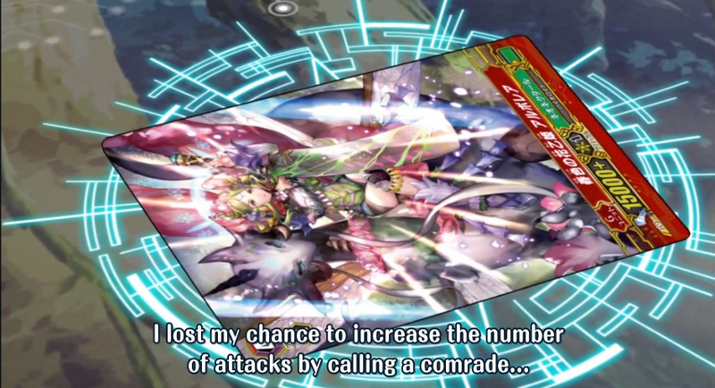 Illustration for article titled In the Latest Chapter Of... Cardfight!! Vanguard G (Chapter 17)
